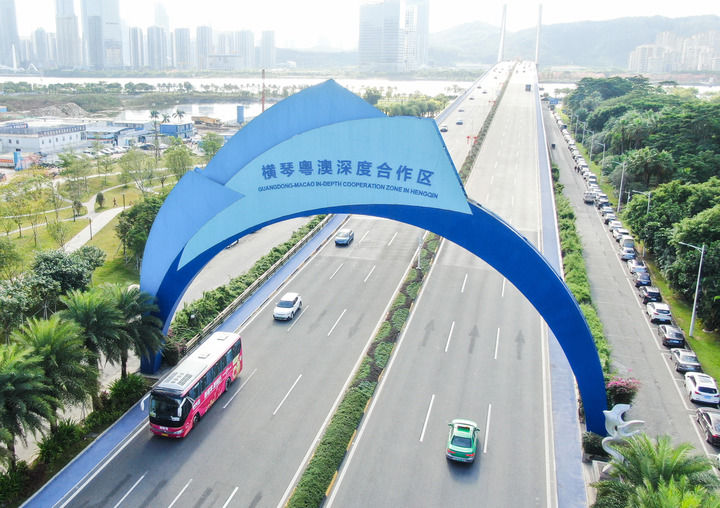 圖為橫琴粵澳深度合作區標志（2024年11月26日攝，無人機照片）。記者 鄧華 攝