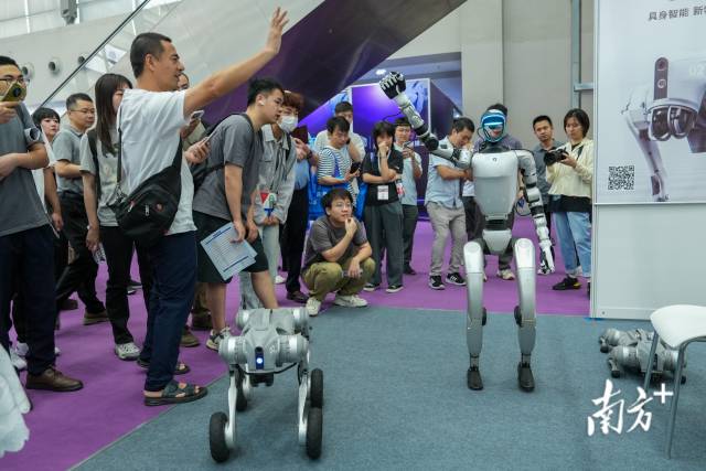  首屆機器人全產業鏈接會（FAIR plus 2025）