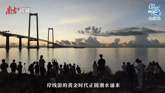 岸線游：打卡“黃金內灣”最佳登陸點