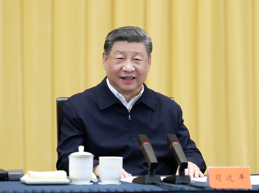 習近平主持召開部分省區市“十五五”時期經濟社會發展座談會