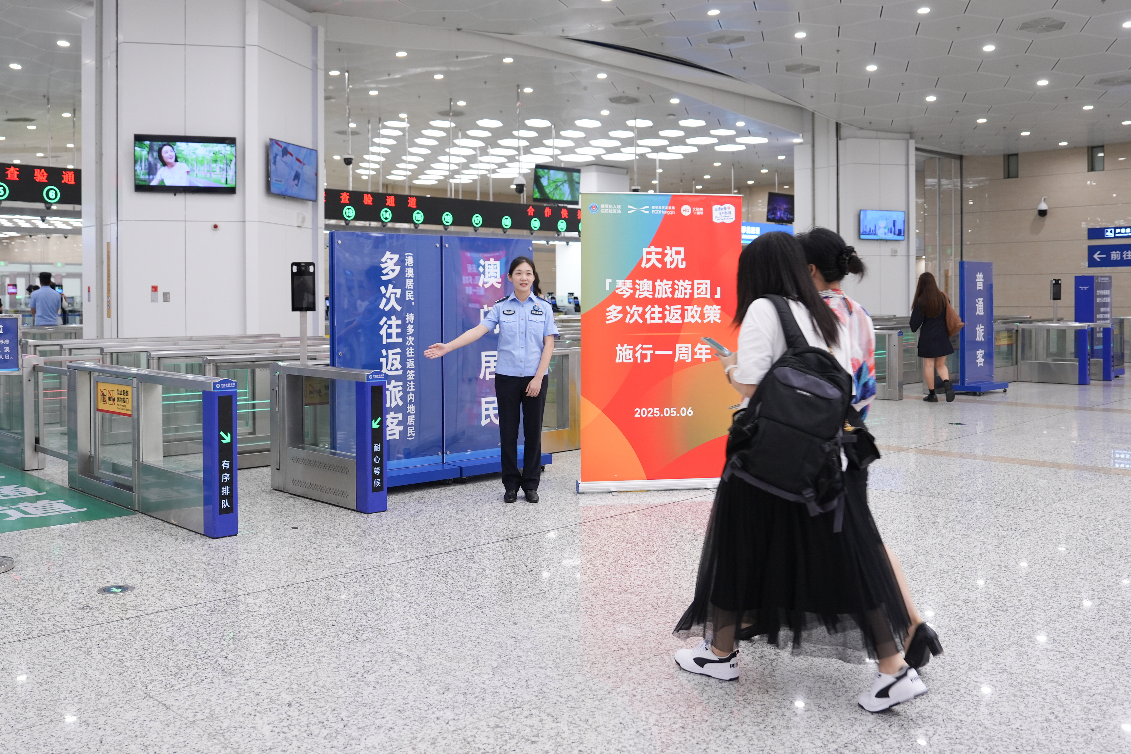5月6日，“琴澳旅游團”政策實施滿1周年。圖源橫琴執委會