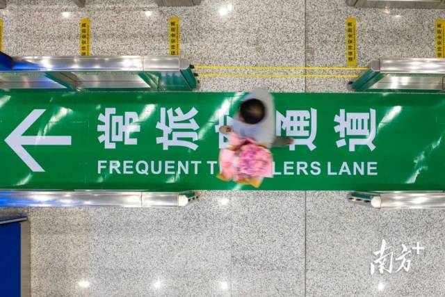 橫琴口岸常旅客通道