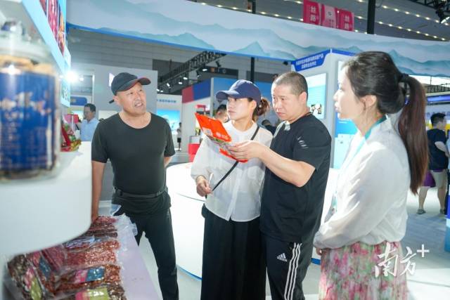 第九屆絲綢之路國際博覽會暨中國東西部合作與投資貿易洽談會