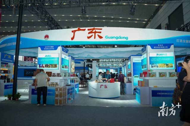 第九屆絲綢之路國際博覽會暨中國東西部合作與投資貿易洽談會