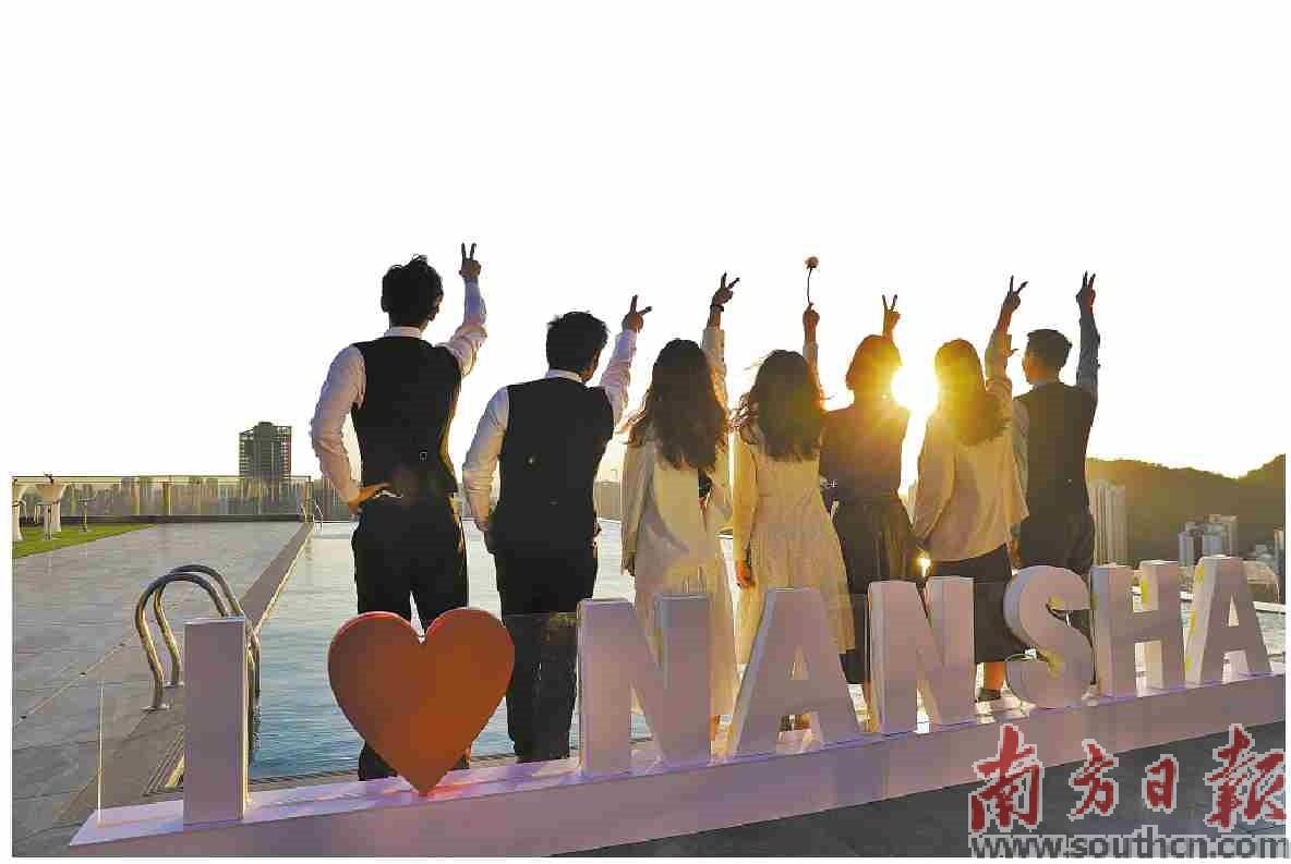 南沙以年輕的城服務年輕的人，讓人才引得進、留得住、用得好。