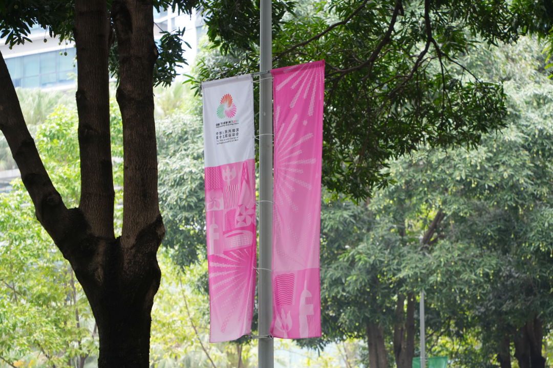 天河體育中心周邊街區(qū) 天河體育中心周邊街區(qū)