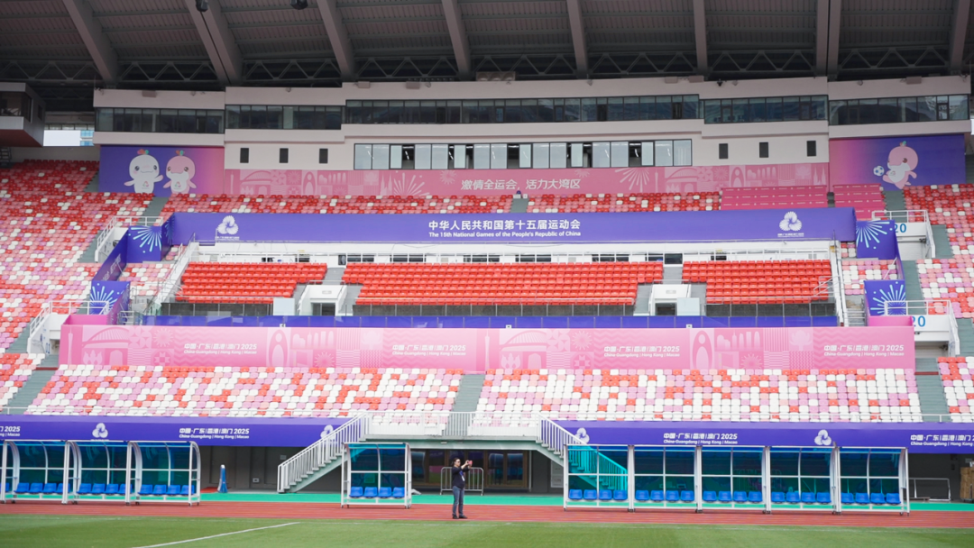 天河體育中心體育場 天河體育中心體育場