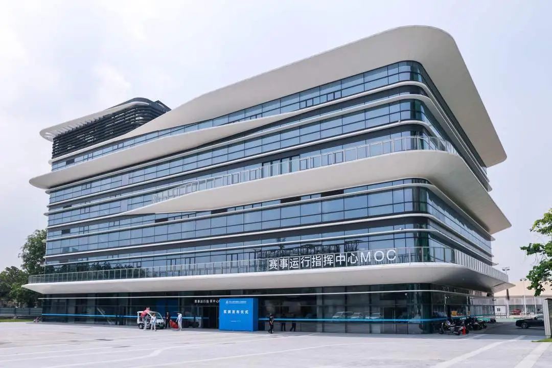 賽事運(yùn)行指揮中心 賽事運(yùn)行指揮中心