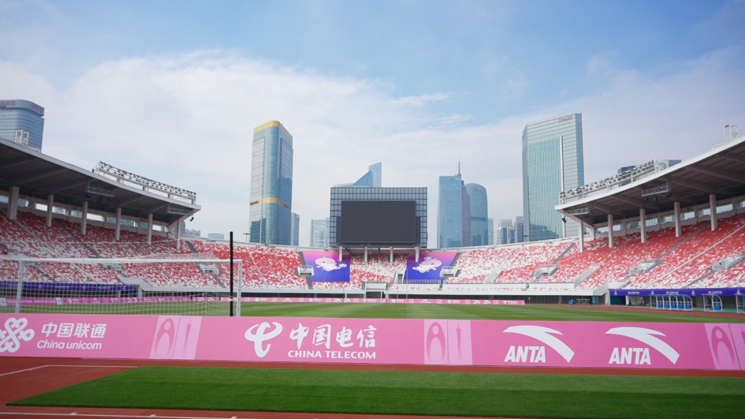 天河體育中心體育場 天河體育中心體育場