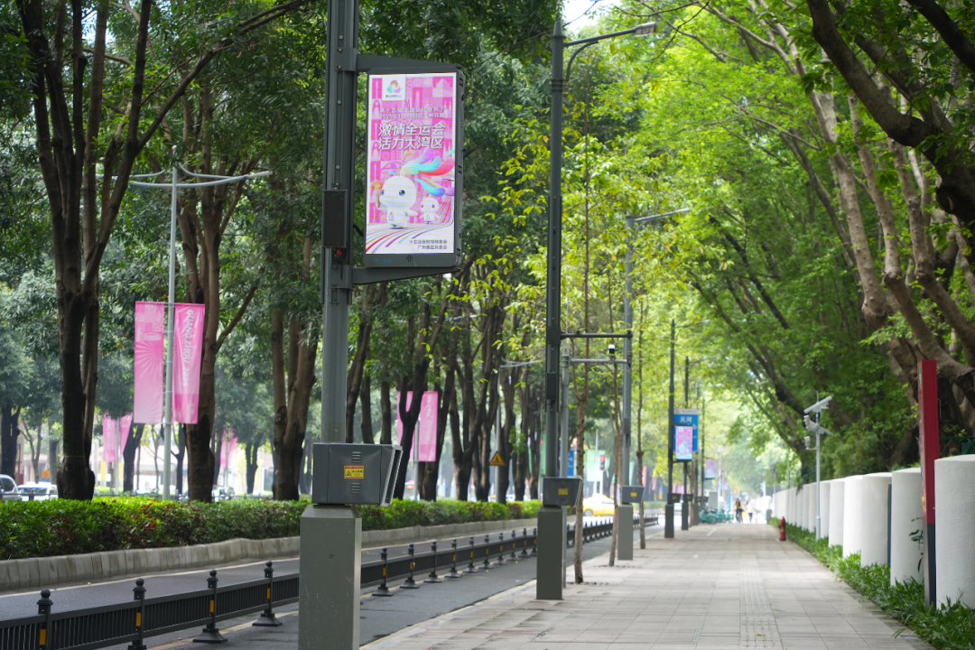 天河體育中心周邊街區(qū) 天河體育中心周邊街區(qū)