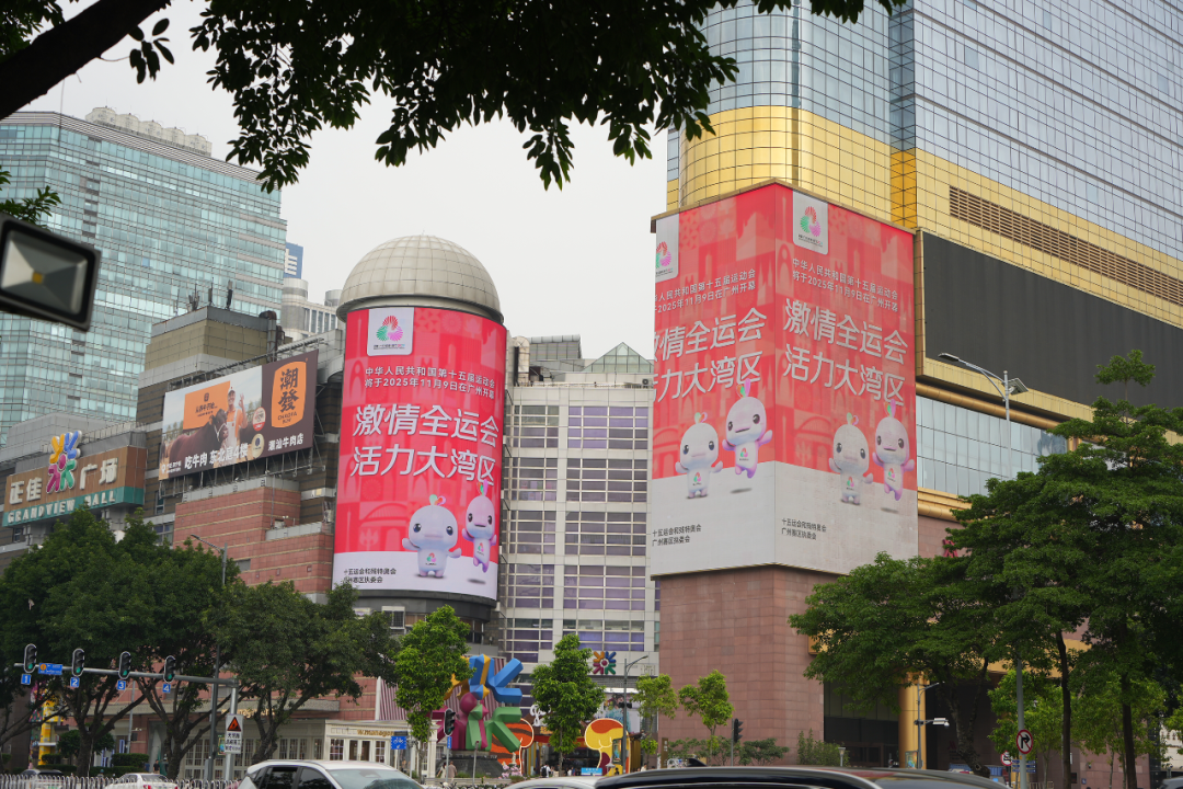 天河體育中心周邊街區(qū) 天河體育中心周邊街區(qū)