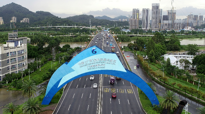 《南沙方案》第一階段開發建設“交卷”，開放改革創新再出發 攜志乘長風 圖南破重浪