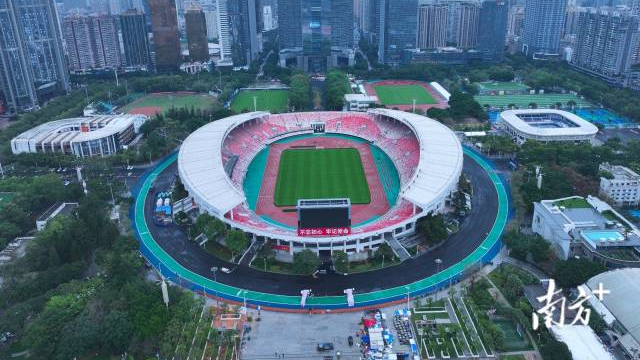 天河體育中心 天河體育中心