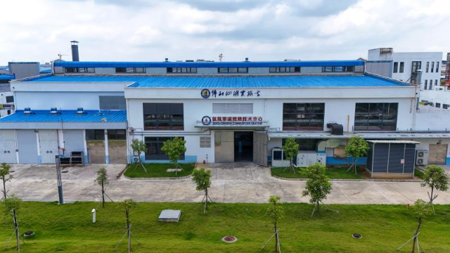  佛山仙湖實驗室高溫工業零碳燃燒中試平臺。圖源：仙湖實驗室