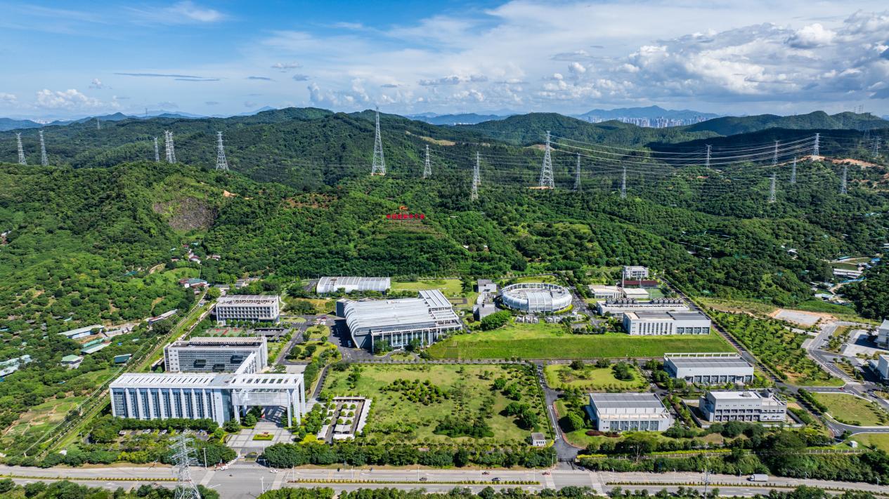  位于東莞松山湖科學城的中國散裂中子源。