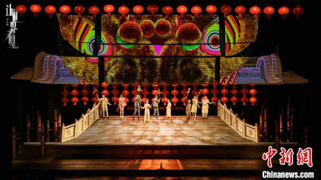 原創音樂劇《讓世界看見》在佛山大劇院首演。佛山市委宣傳部 供圖