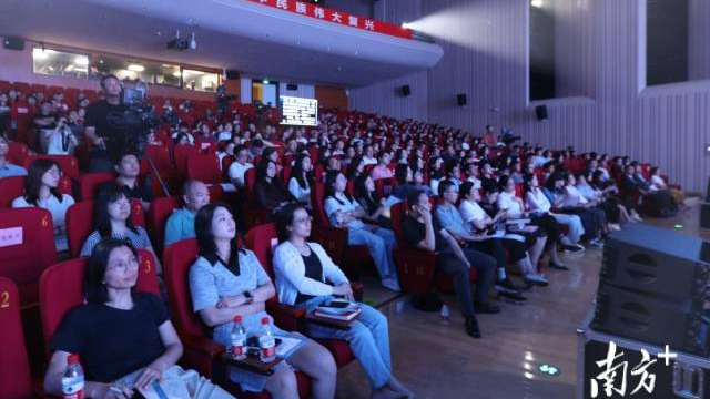 “活力灣區(qū) 智創(chuàng)未來”青年說宣講活動現(xiàn)場 “活力灣區(qū) 智創(chuàng)未來”青年說宣講活動現(xiàn)場