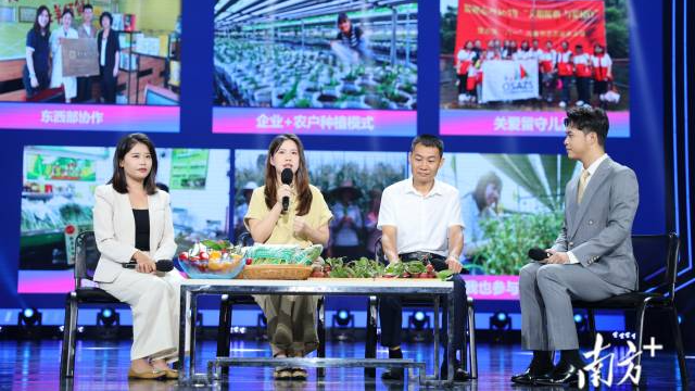 科技興農(nóng)，是鄉(xiāng)村振興的重要途徑