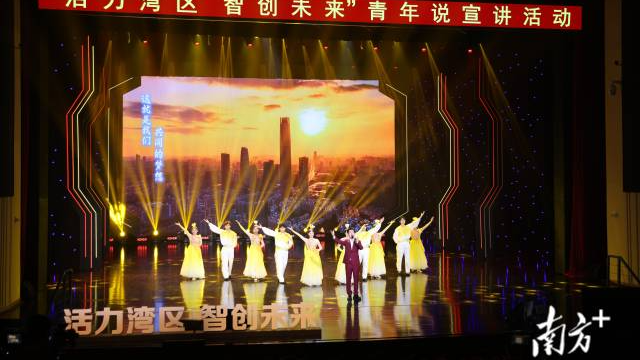 青年在大灣區熱土創業逐夢
