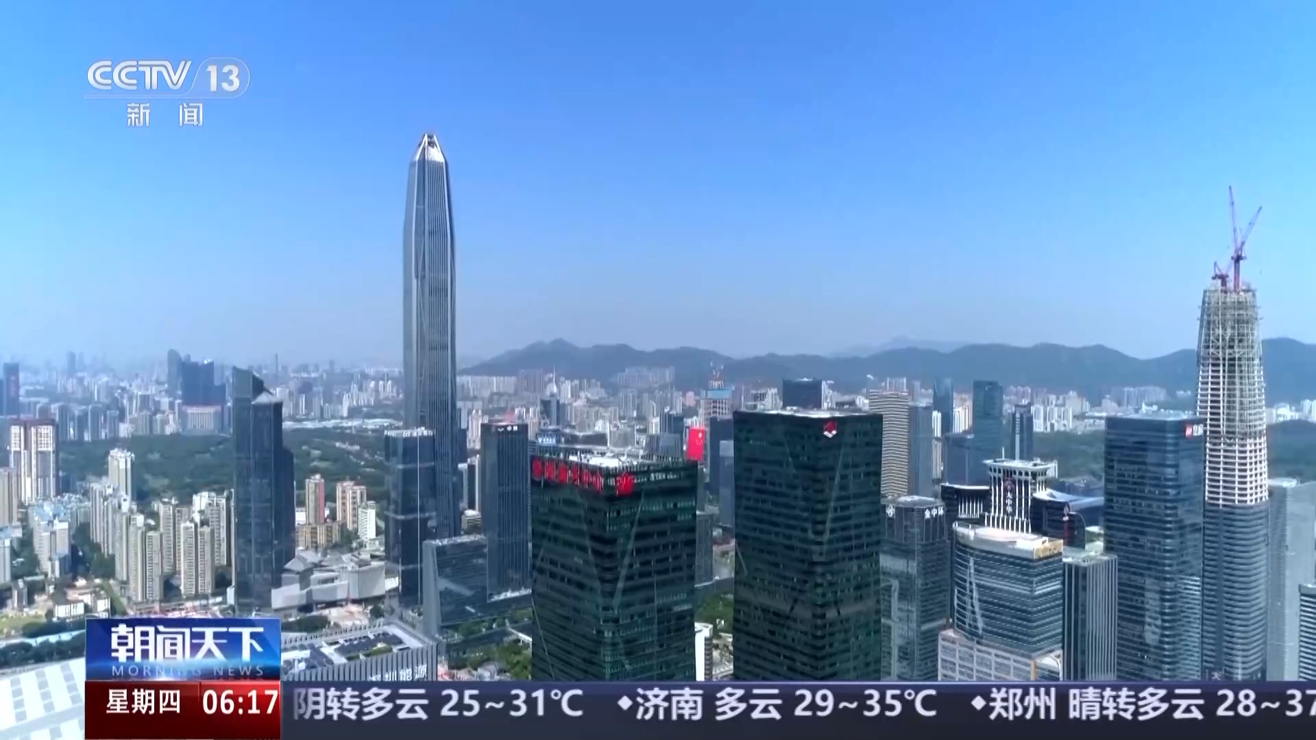 深圳全產業鏈協同