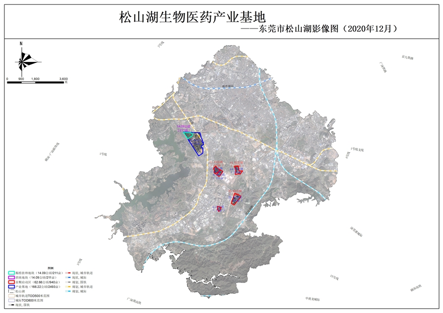 松山湖生物醫藥產業基地影像圖