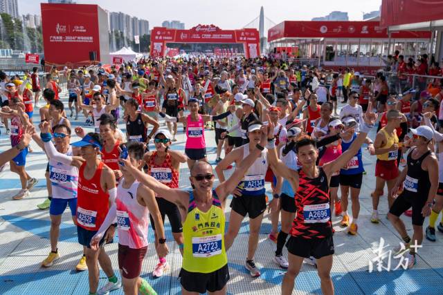 2024廣州馬拉松賽。