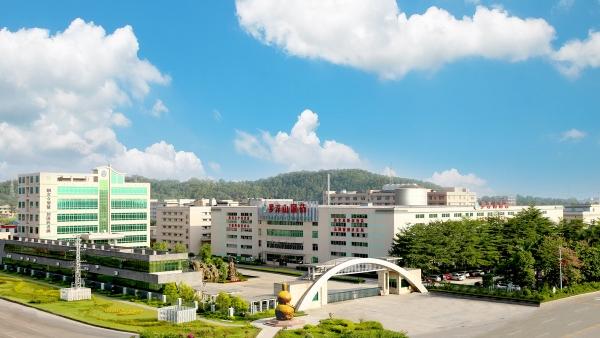 羅浮山國藥廠區