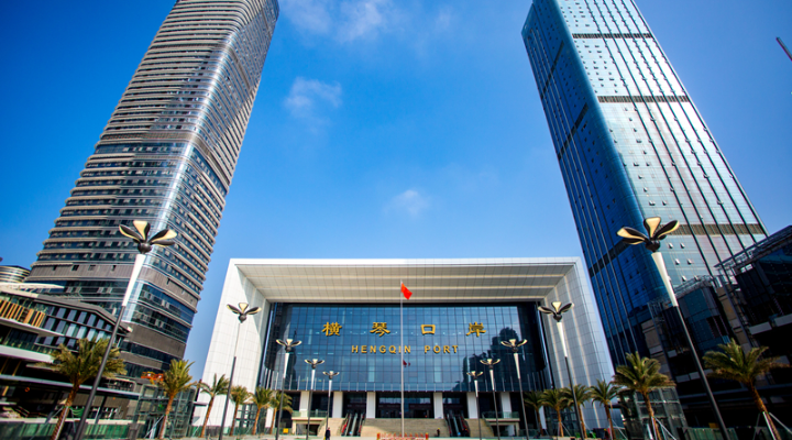 琴澳一體化發(fā)展加速 橫琴口岸上半年客流車流比增逾三成