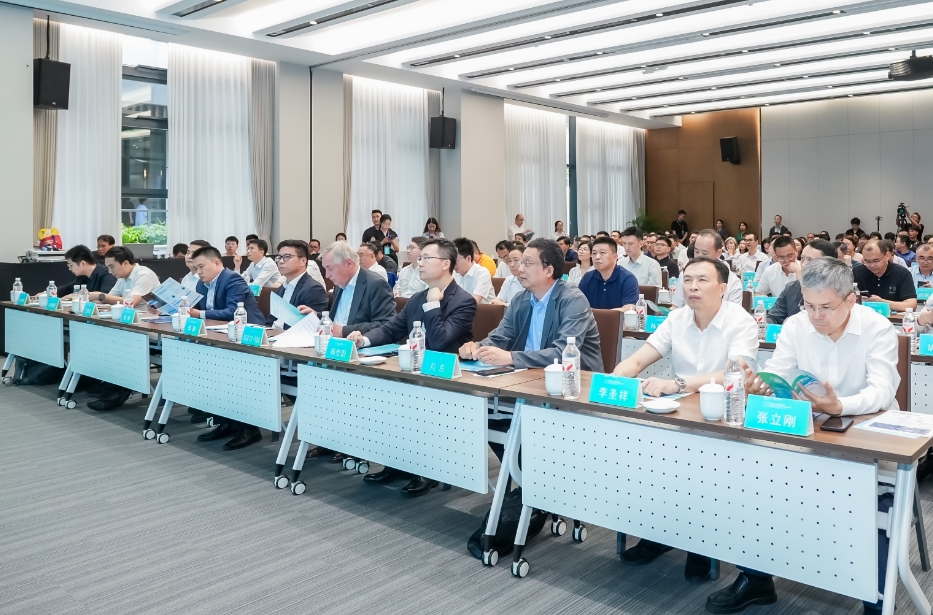 橫琴粵澳深度合作區數據產業高質量發展暨粵澳跨境數據流動創新峰會