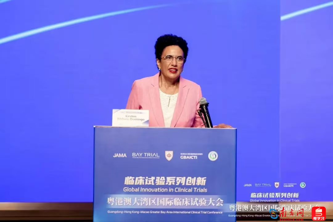 JAMA主編Dr. Kirsten Bibbins-Domingo發(fā)言。