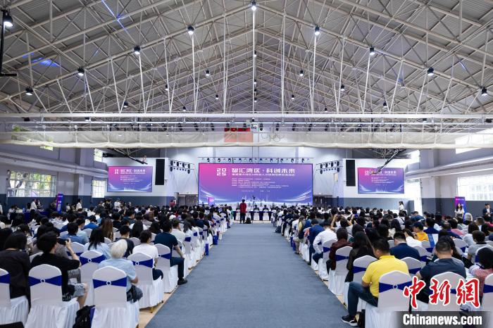 2025粵港澳大灣區(qū)AI科創(chuàng)人才協(xié)同培養(yǎng)交流活動(dòng)在廣州舉辦。主辦方 供圖