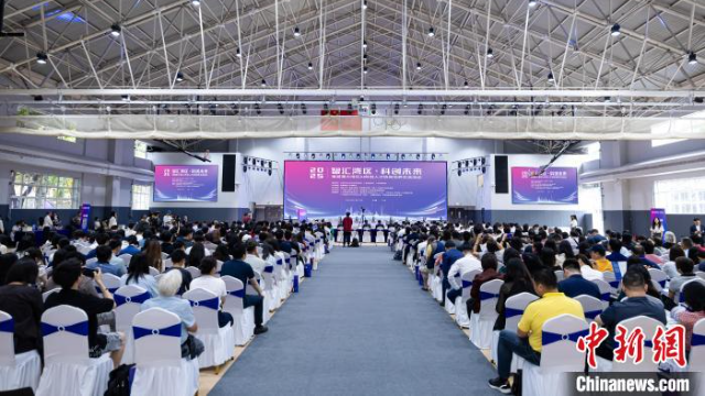 2025粵港澳大灣區(qū)AI科創(chuàng)人才協(xié)同培養(yǎng)交流活動在廣州舉辦