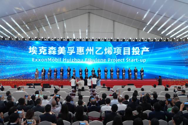  ?？松梨诨葜菀蚁╉椖客懂a儀式