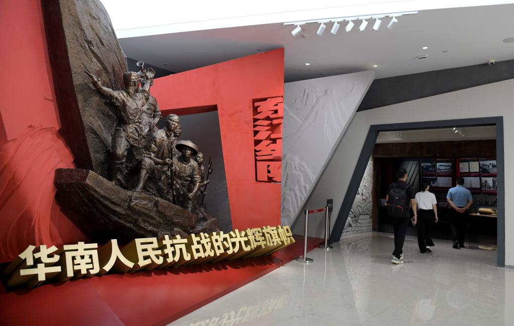 這是6月6日拍攝的惠州市東江縱隊(duì)紀(jì)念館入口。新華社記者 盧漢欣 攝