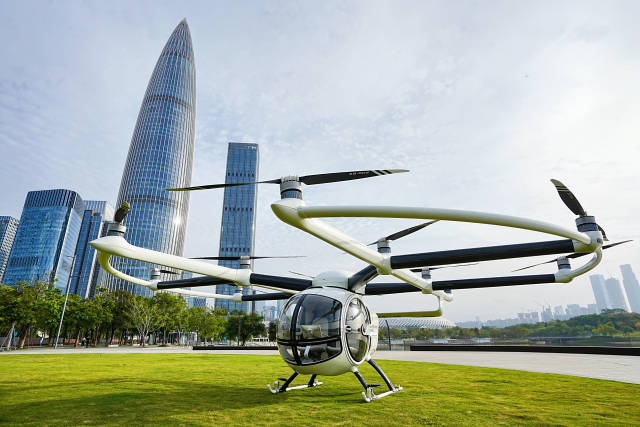 無(wú)人機(jī) 無(wú)人機(jī)