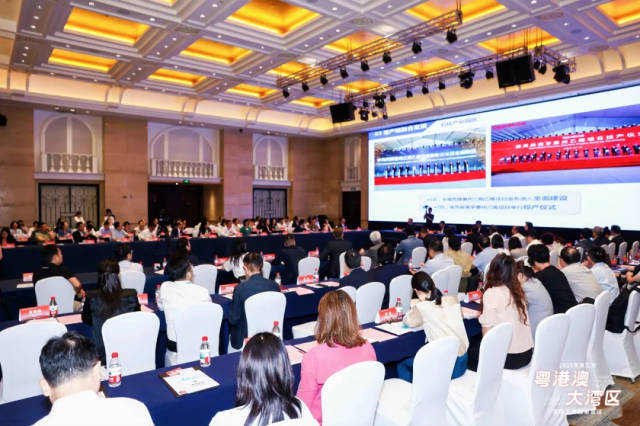 2025年第三次粵港澳大灣區(qū)發(fā)展工商圓桌會(huì)議現(xiàn)場(chǎng)