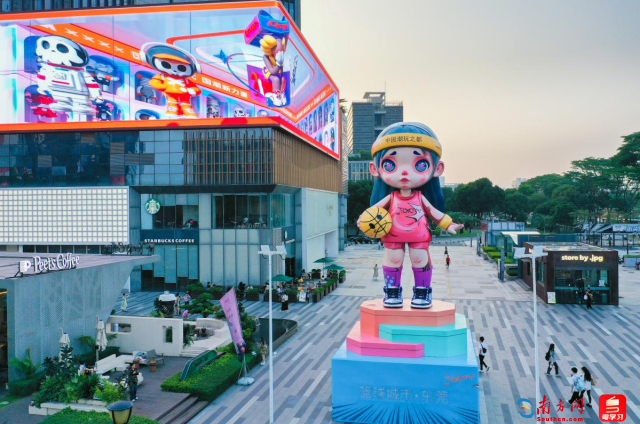 第十五屆中國國際動漫博覽會 第十五屆中國國際動漫博覽會