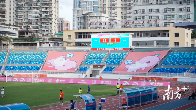  十五運廣州賽區籌備現場