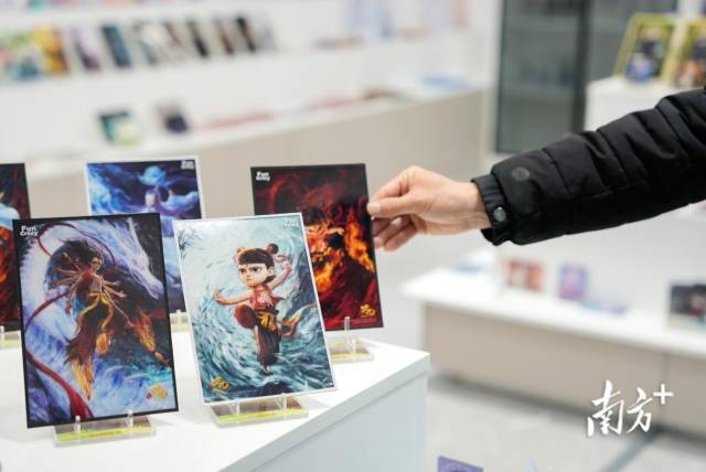 二次元消費 二次元消費