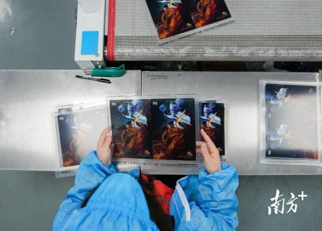 東莞沃工場 東莞沃工場