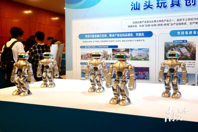 招聘活動現(xiàn)場 招聘活動現(xiàn)場