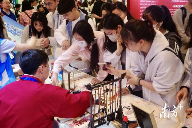 招聘活動現場 招聘活動現場