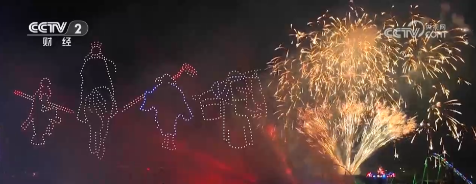 大灣區夜景 大灣區夜景