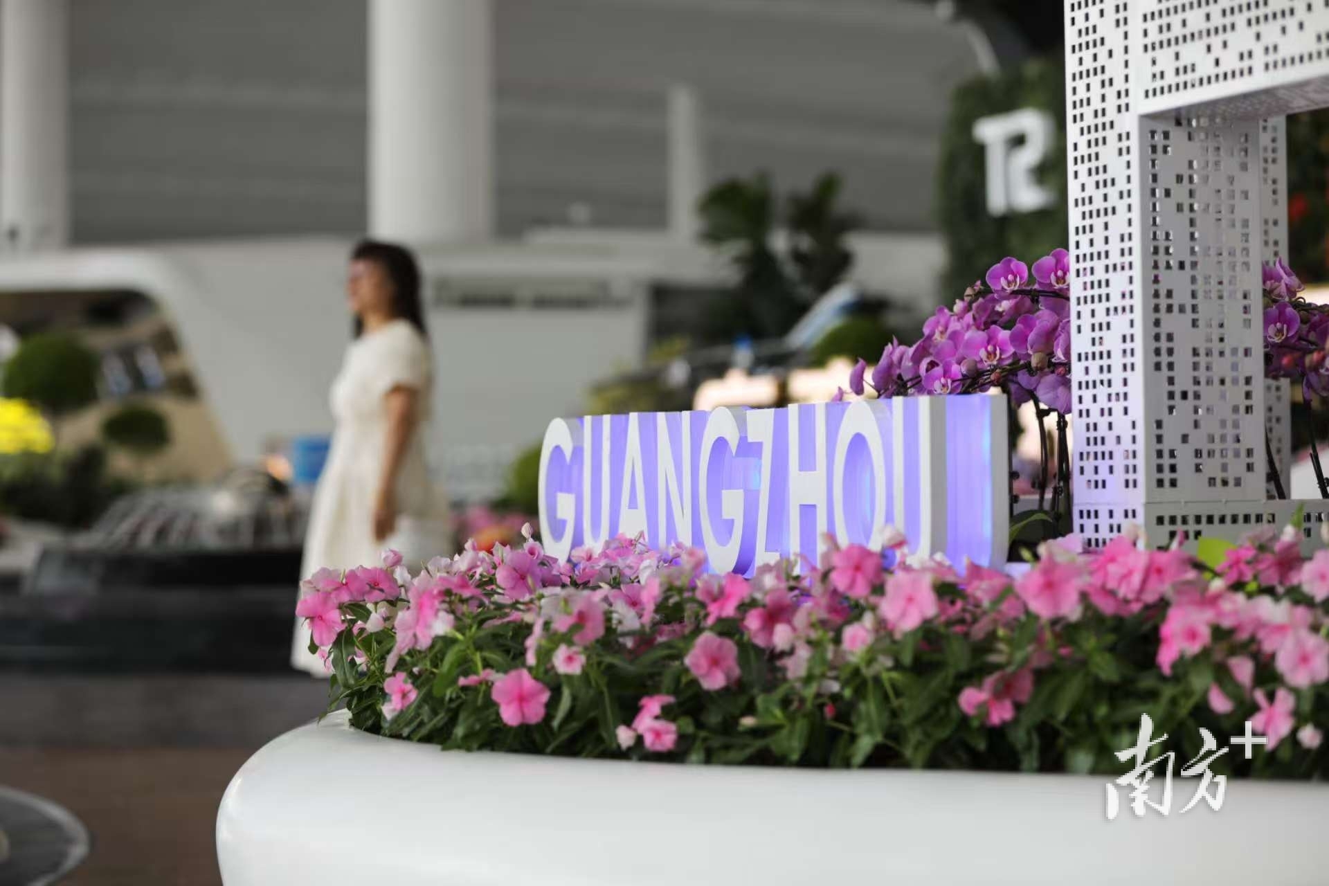 白云機場 白云機場