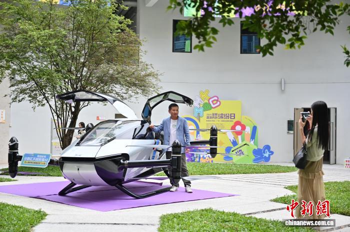 7月31日，第三屆暑期港澳青創嘉年華繽紛日活動在粵港澳大灣區(廣東)創新創業孵化基地舉行。 中新社記者 陳楚紅 攝