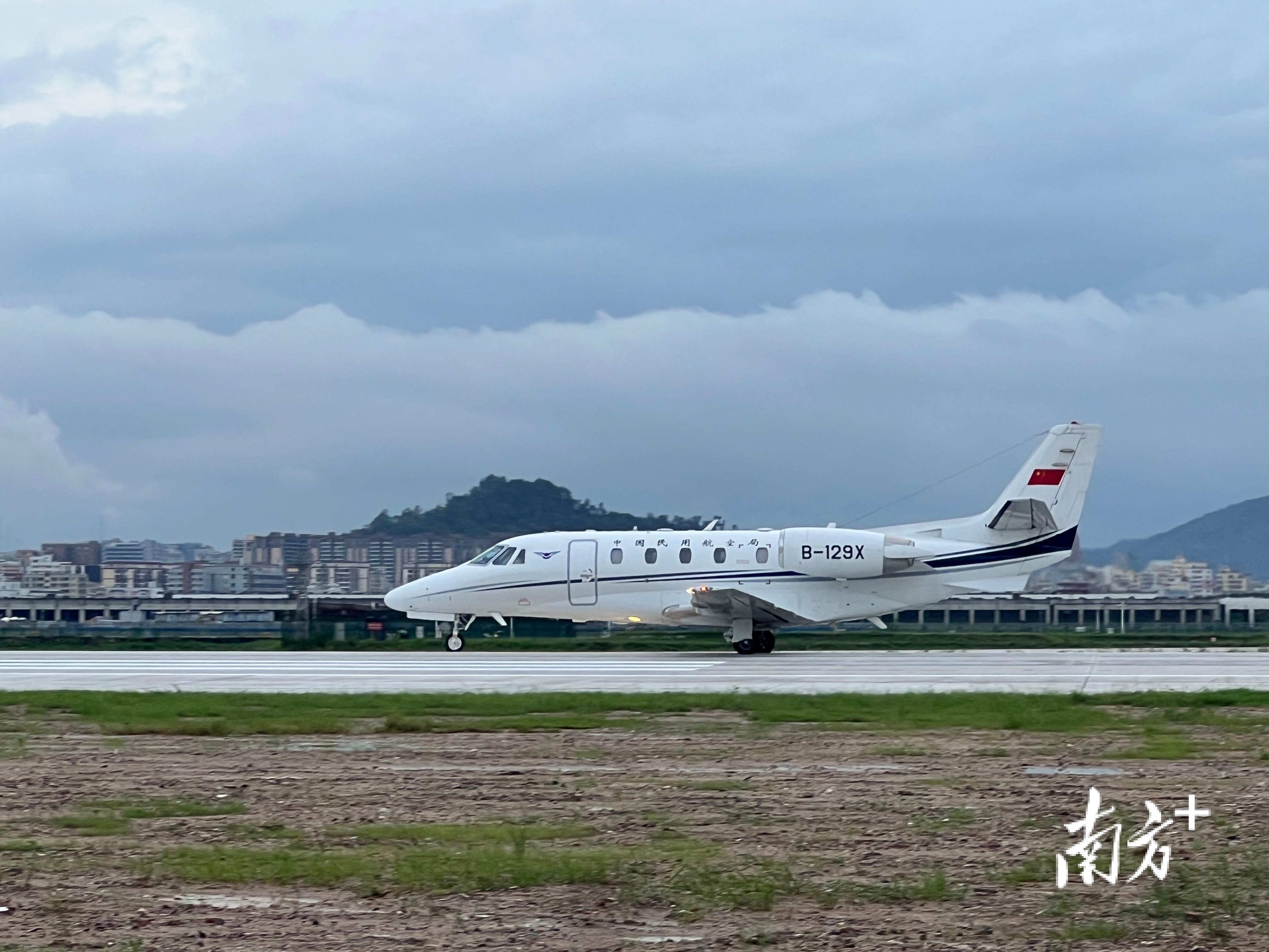 深圳機(jī)場(chǎng) 深圳機(jī)場(chǎng)