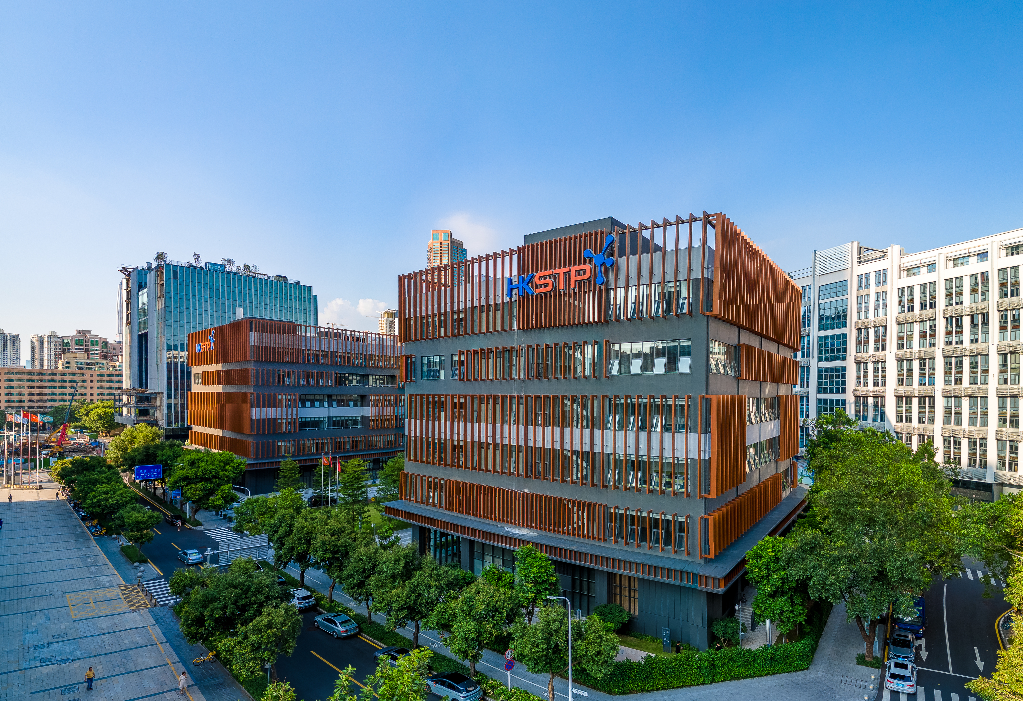 香港科學園