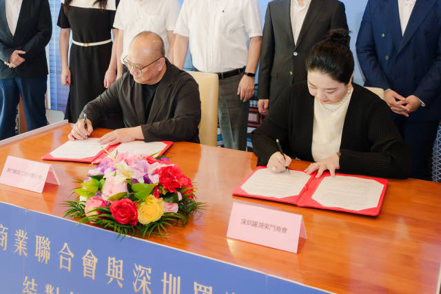 簽訂協(xié)議 簽訂協(xié)議