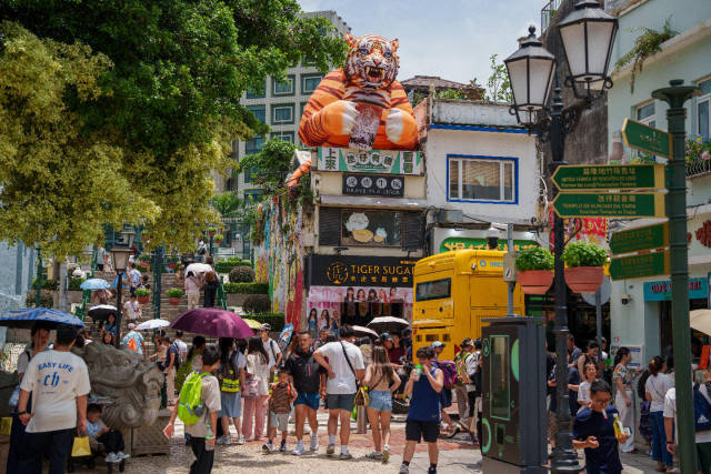 澳門官也街 澳門官也街