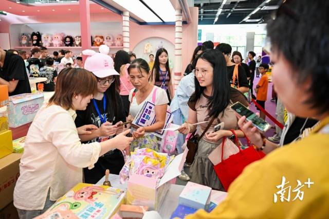 第十五屆漫博會現場 第十五屆漫博會現場